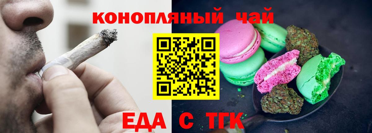  Cocaine Анжеро-Судженск