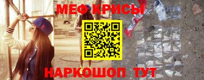 бутик Абакан