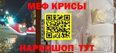 героин Абинск