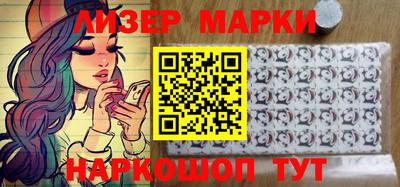 мефедрон Азнакаево
