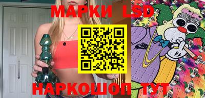 героин Абинск