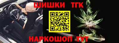 мефедрон Азнакаево