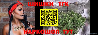 мефедрон Азнакаево