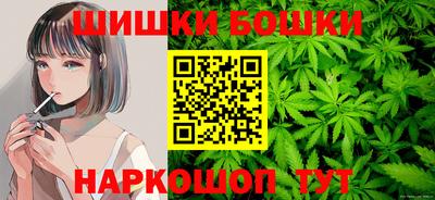 мефедрон Азнакаево