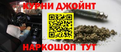 мефедрон Азнакаево