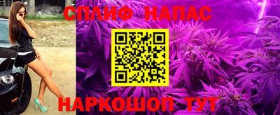 героин Абинск