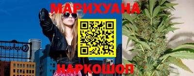 мефедрон Азнакаево