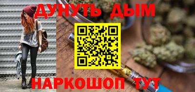 героин Абинск