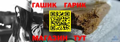 мефедрон Азнакаево
