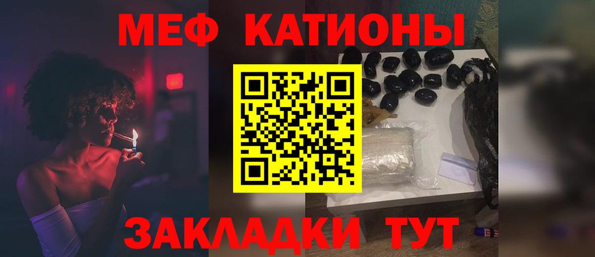 ГАШИШ  Анжеро-Судженск  Вход с VPN  МАРИХУАНА  Cocaine  Метамфетамин  МЕТАДОН  Гашиш  Мефедрон  Экстази  Как найти закладки?  Меф кристаллы  Конопля 